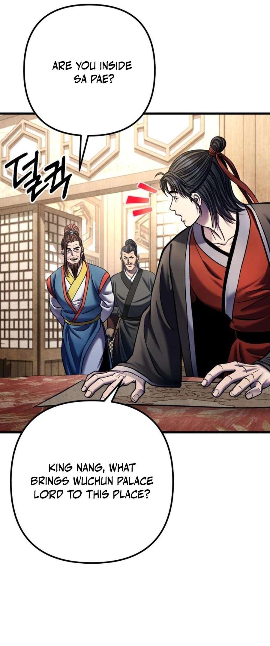 Page 13 of Chapter 173
