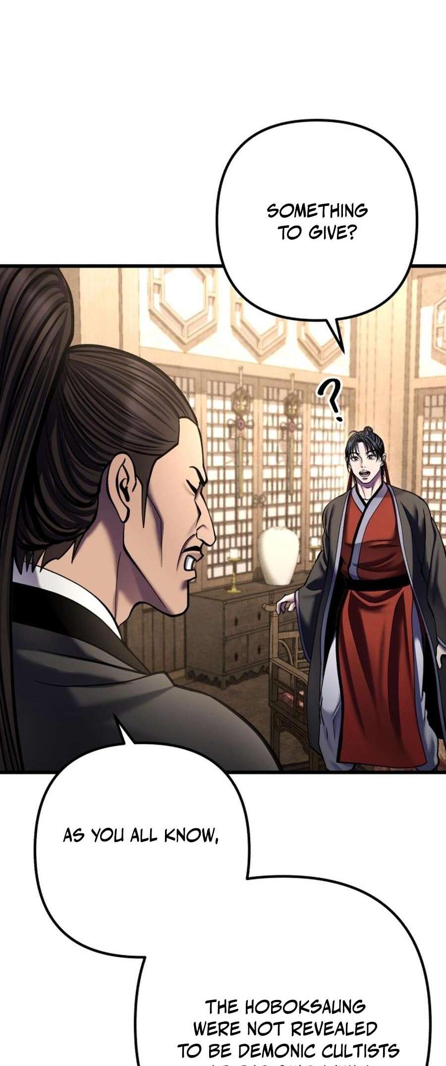 Page 15 of Chapter 173