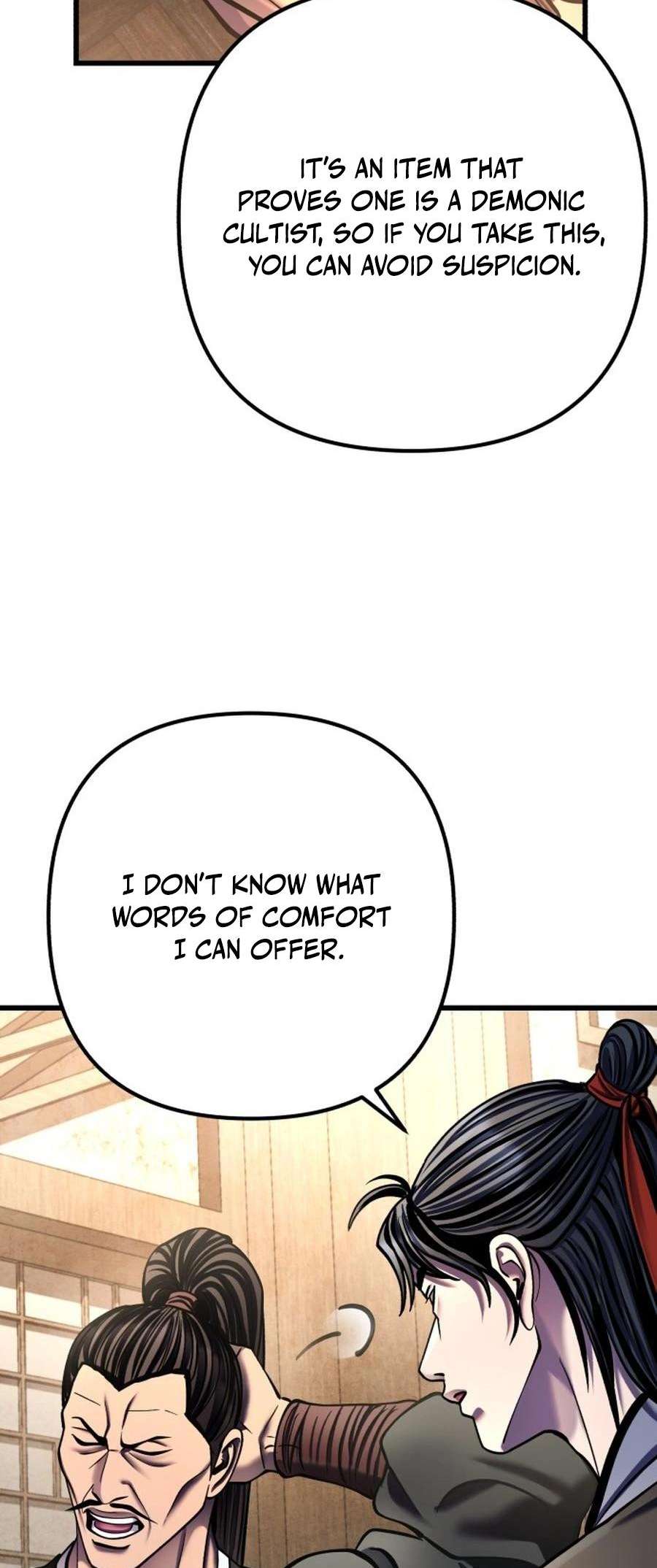 Page 17 of Chapter 173