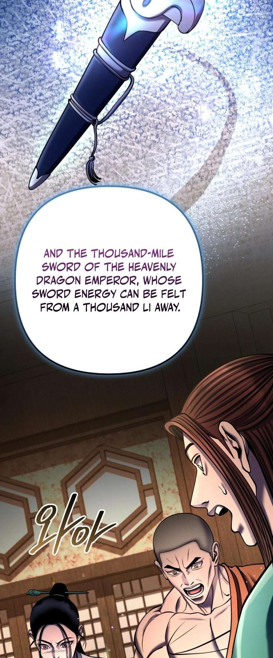 Page 23 of Chapter 173