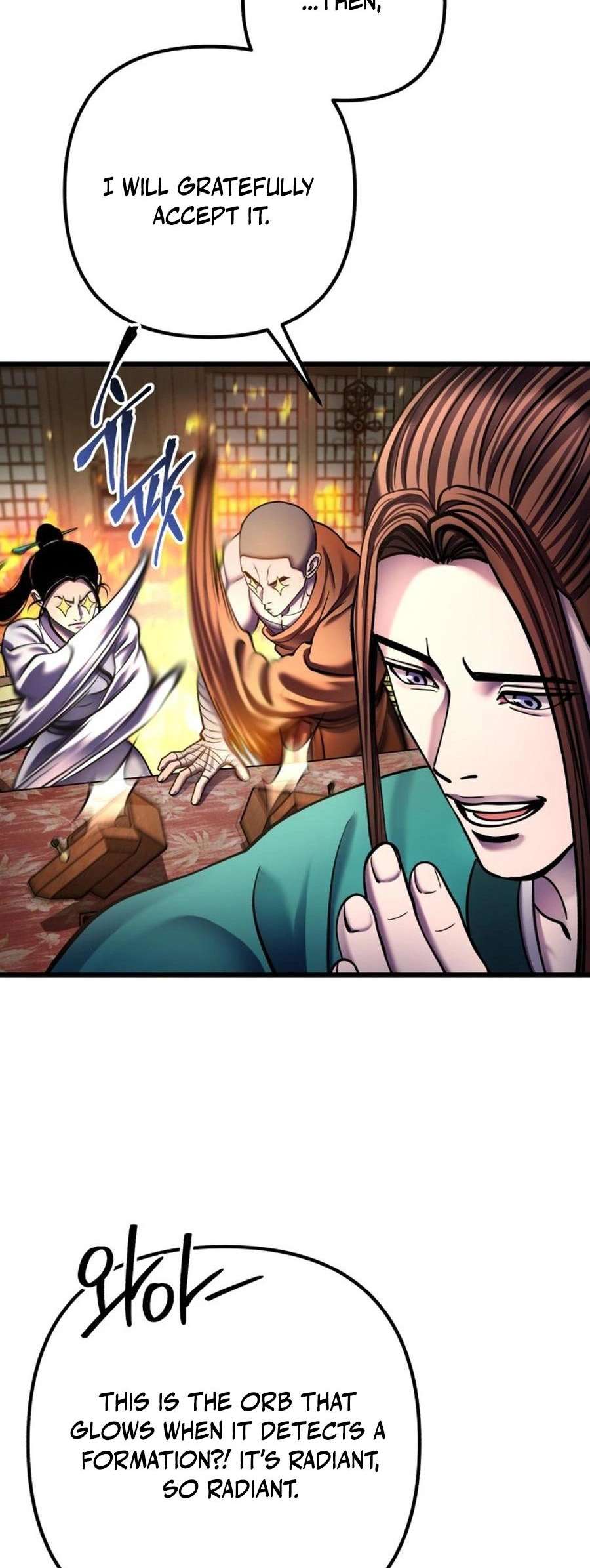 Page 27 of Chapter 173