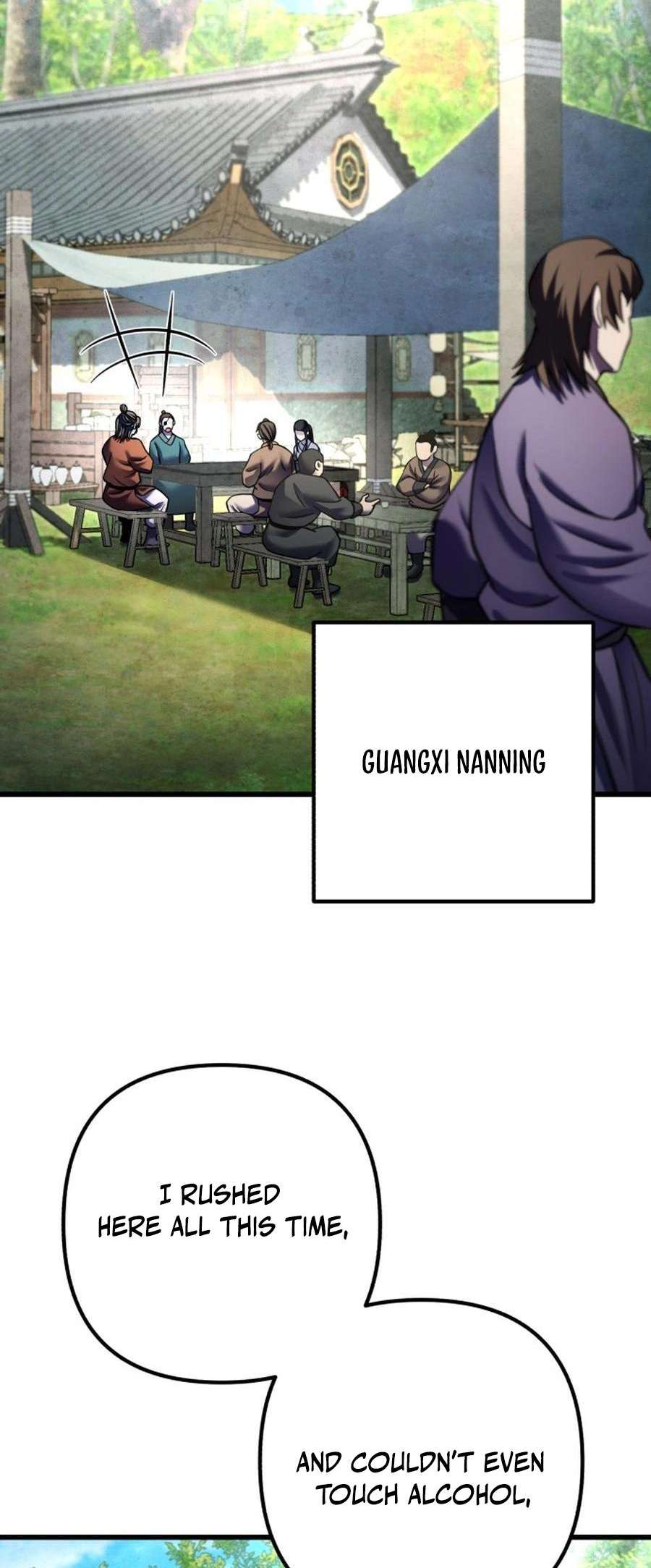 Page 33 of Chapter 173