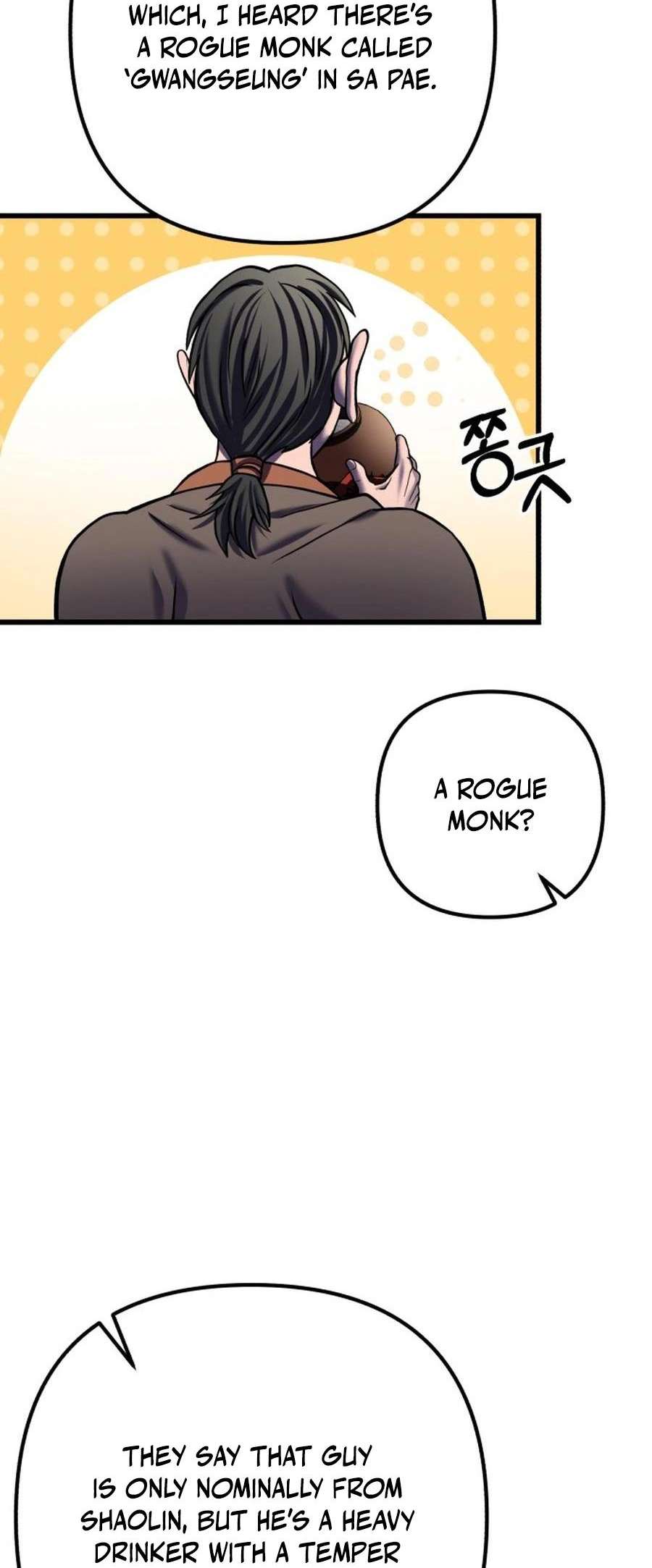 Page 41 of Chapter 173
