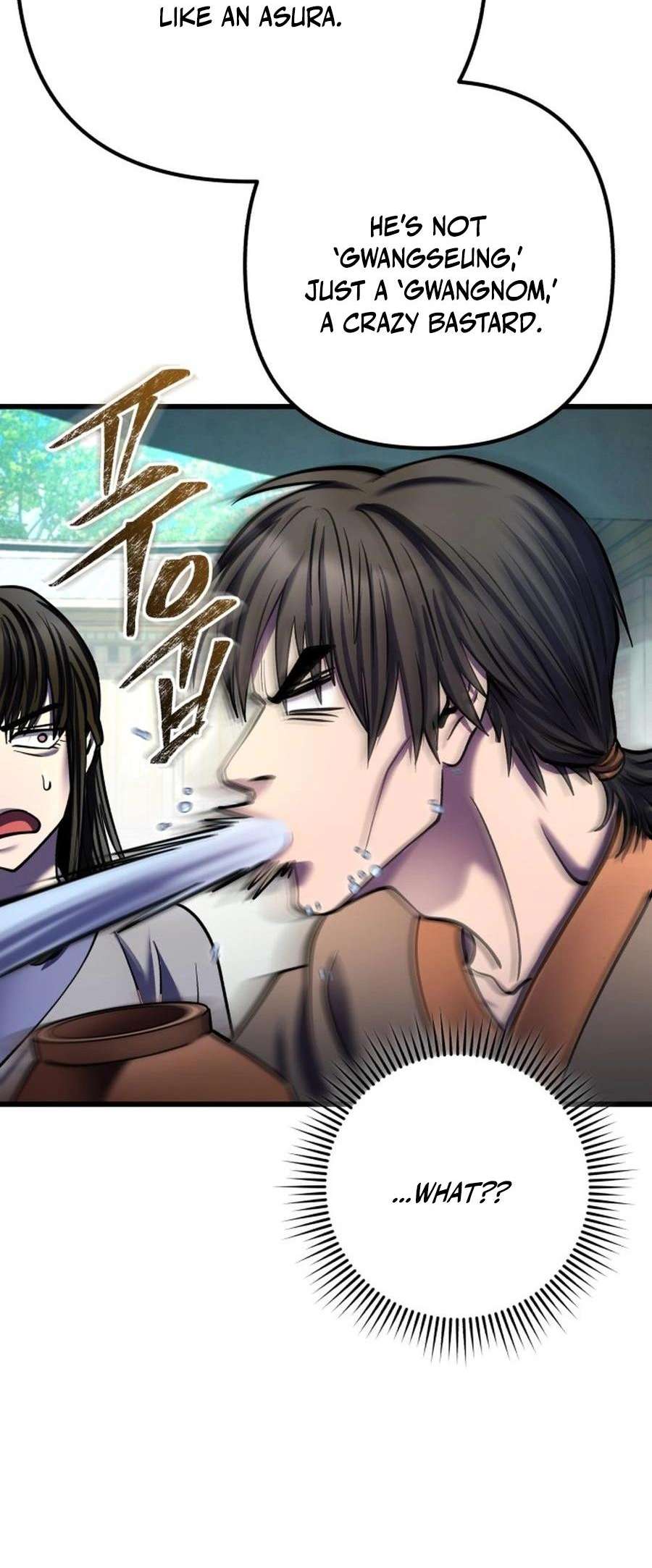 Page 42 of Chapter 173
