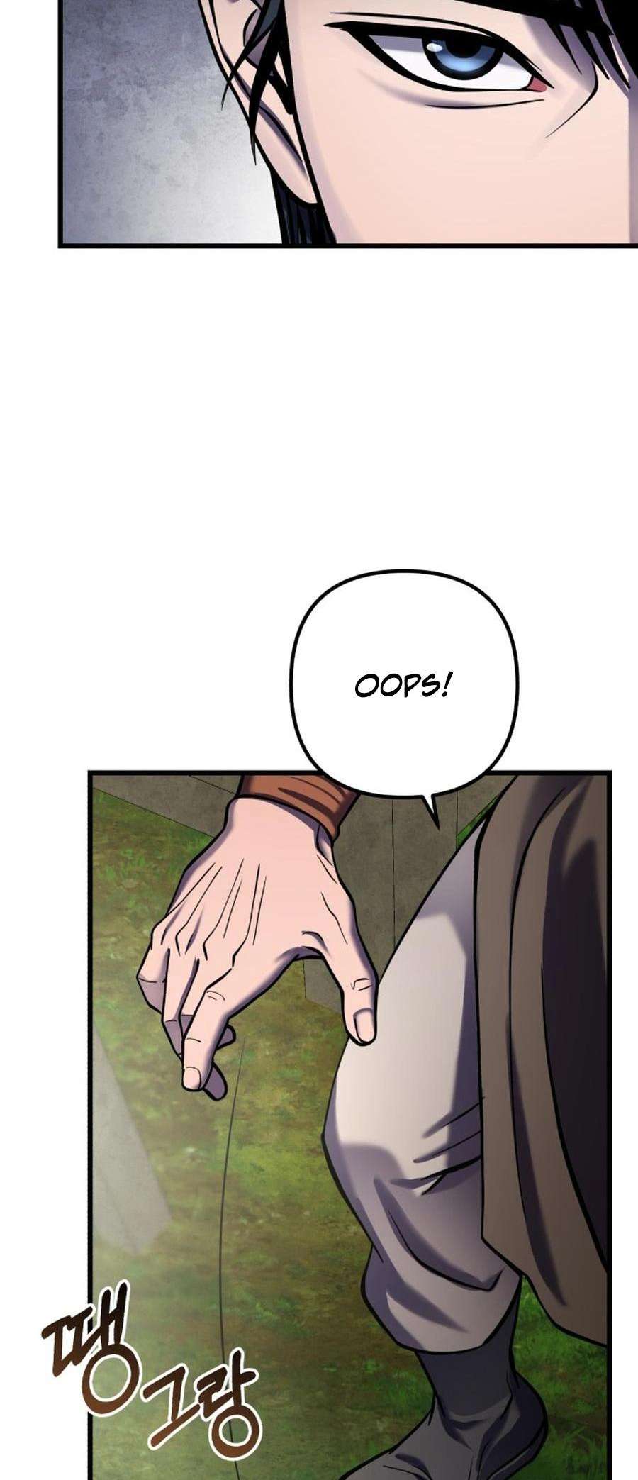 Page 52 of Chapter 173