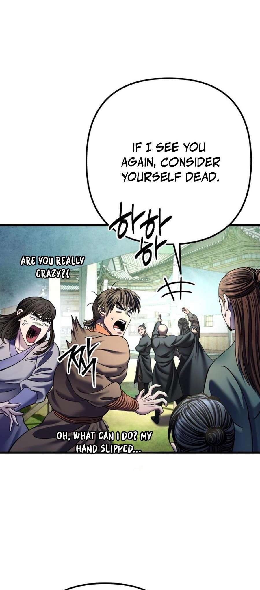Page 60 of Chapter 173