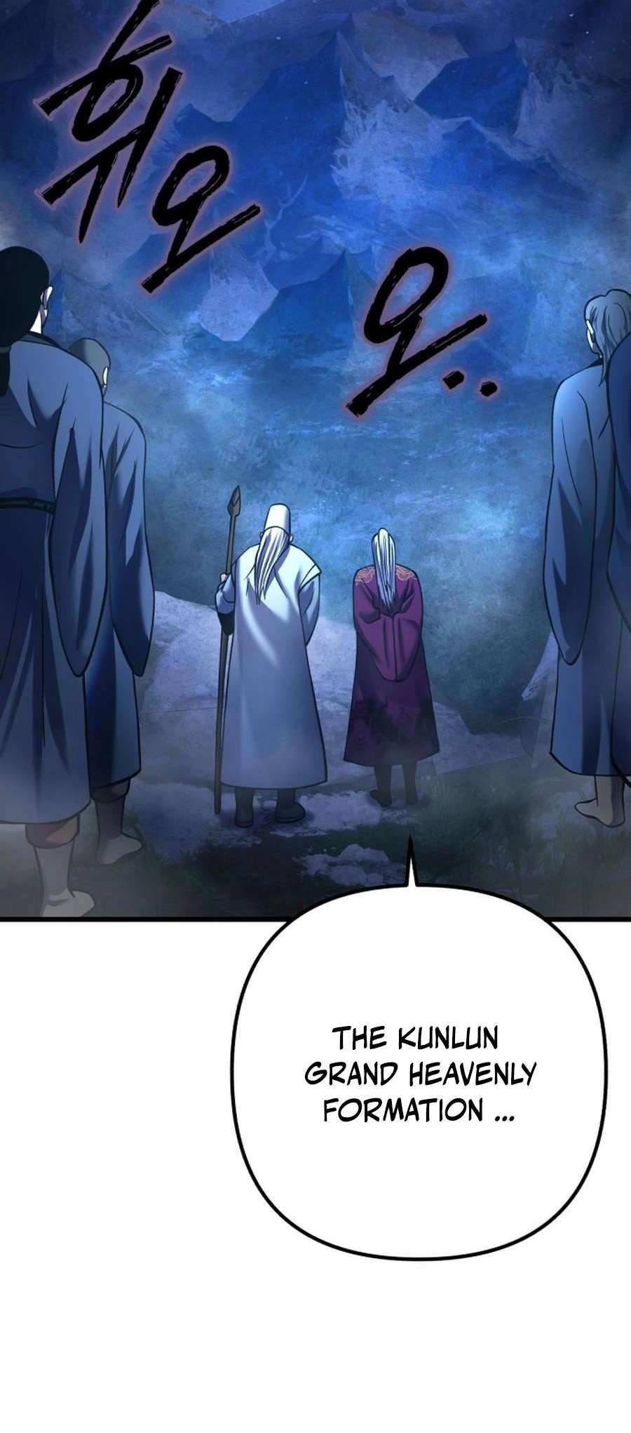 Page 63 of Chapter 173