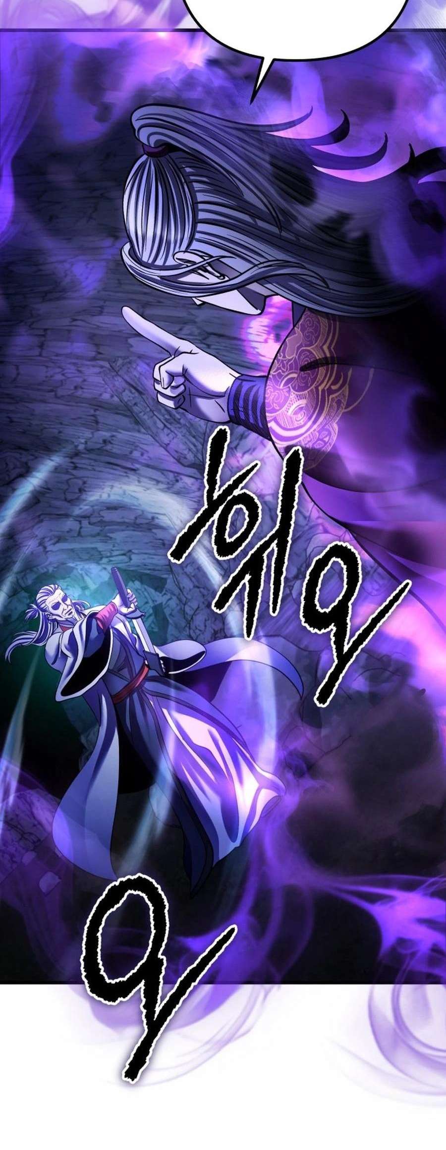 Page 74 of Chapter 173