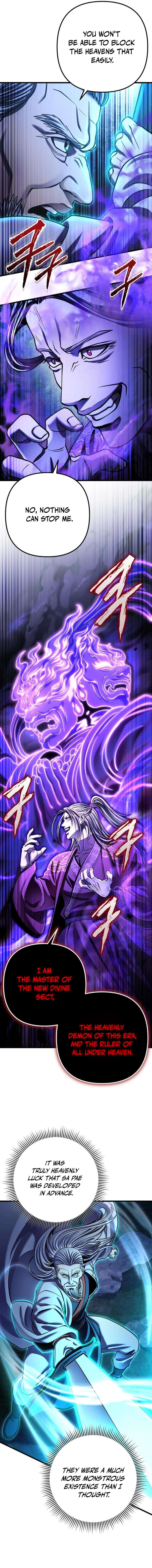 Page 75 of Chapter 173