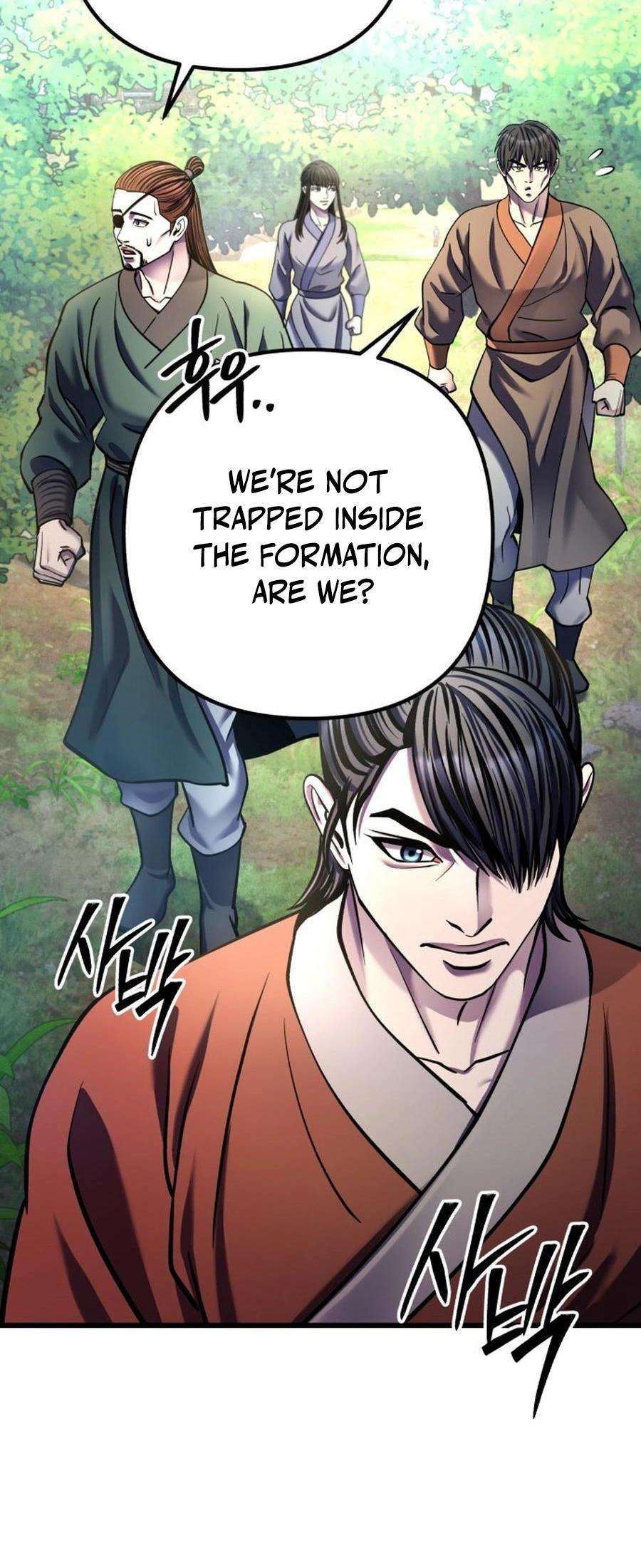 Page 16 of Chapter 174