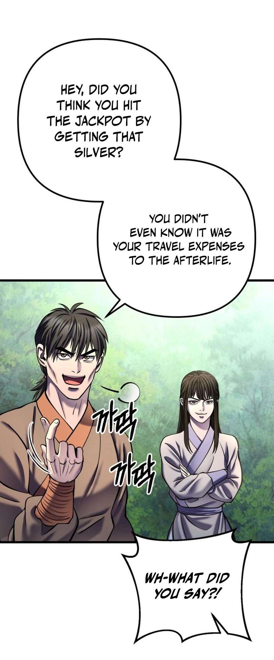 Page 38 of Chapter 174