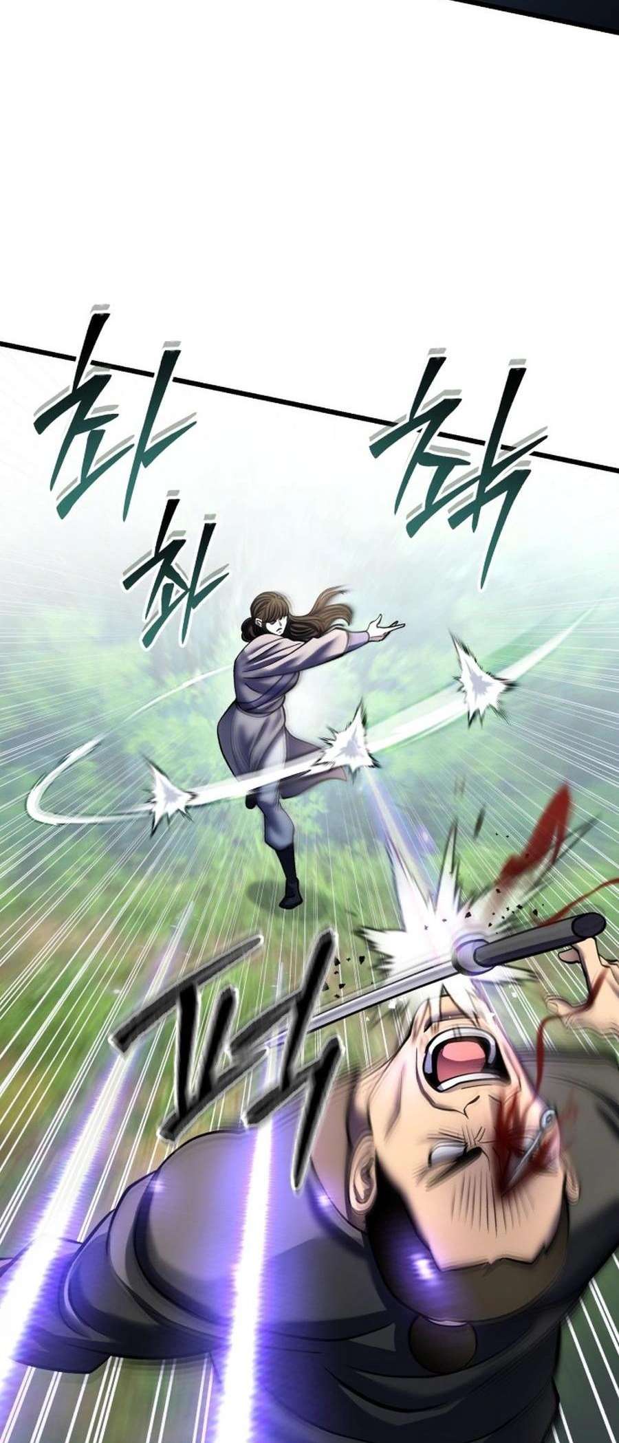 Page 44 of Chapter 174