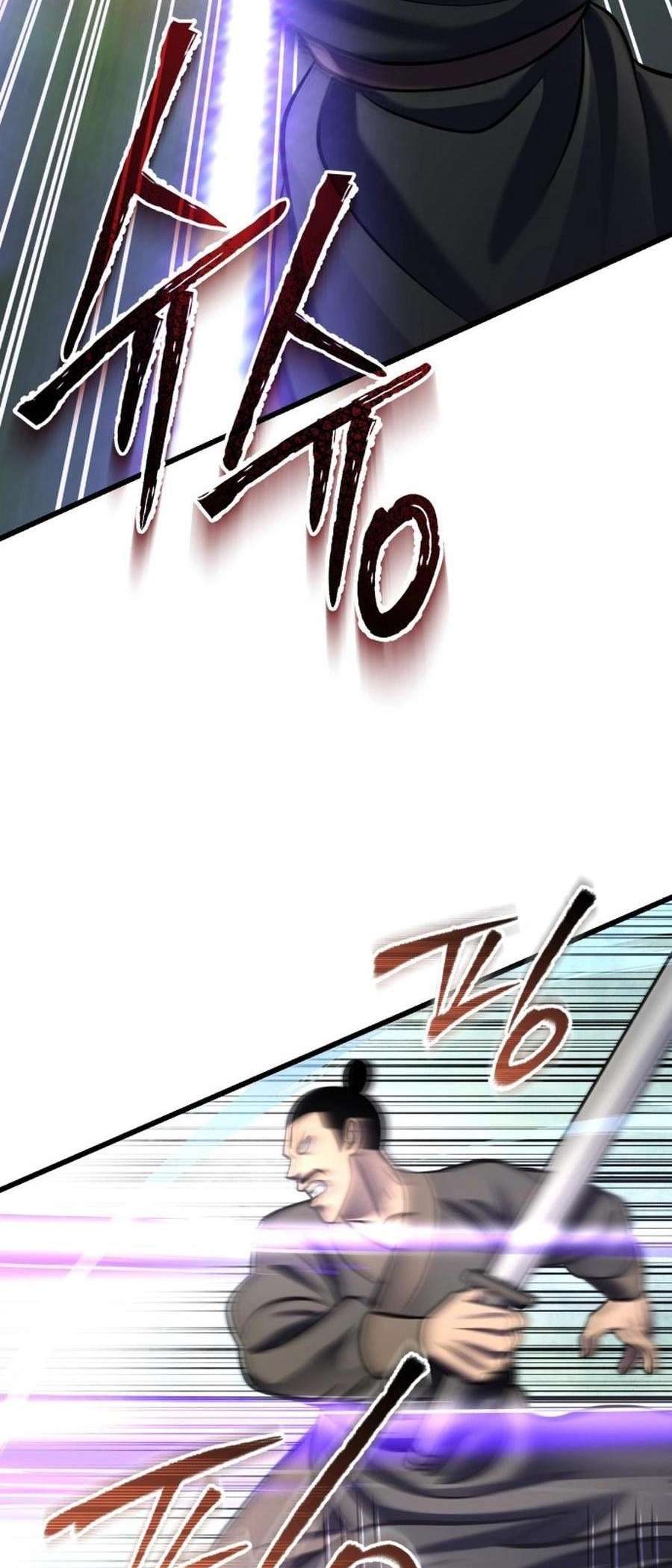 Page 45 of Chapter 174