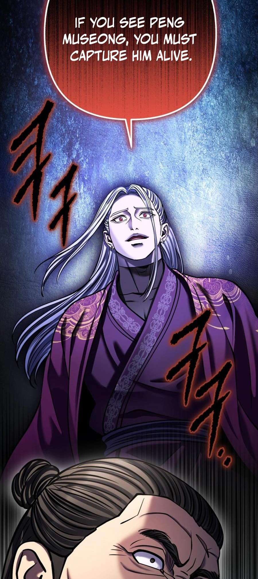 Page 50 of Chapter 174