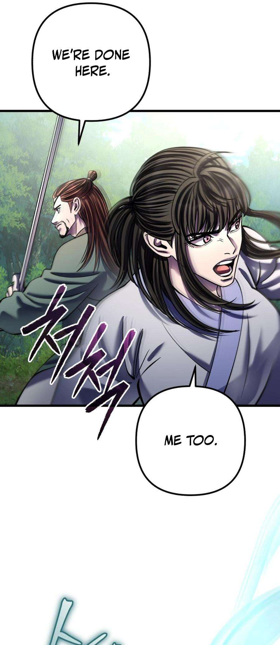 Page 61 of Chapter 174
