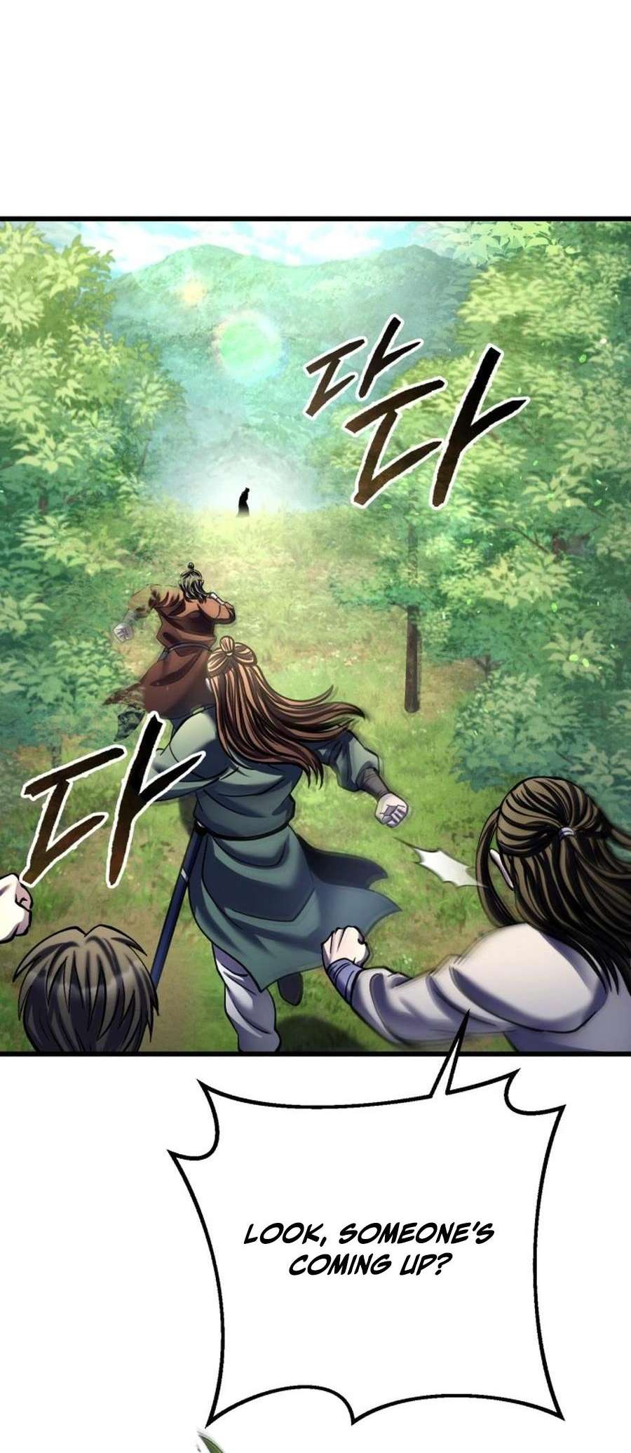 Page 65 of Chapter 174