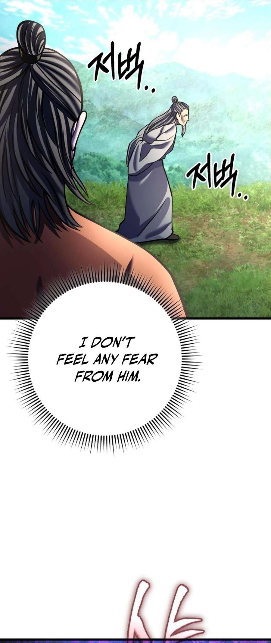 Page 68 of Chapter 174