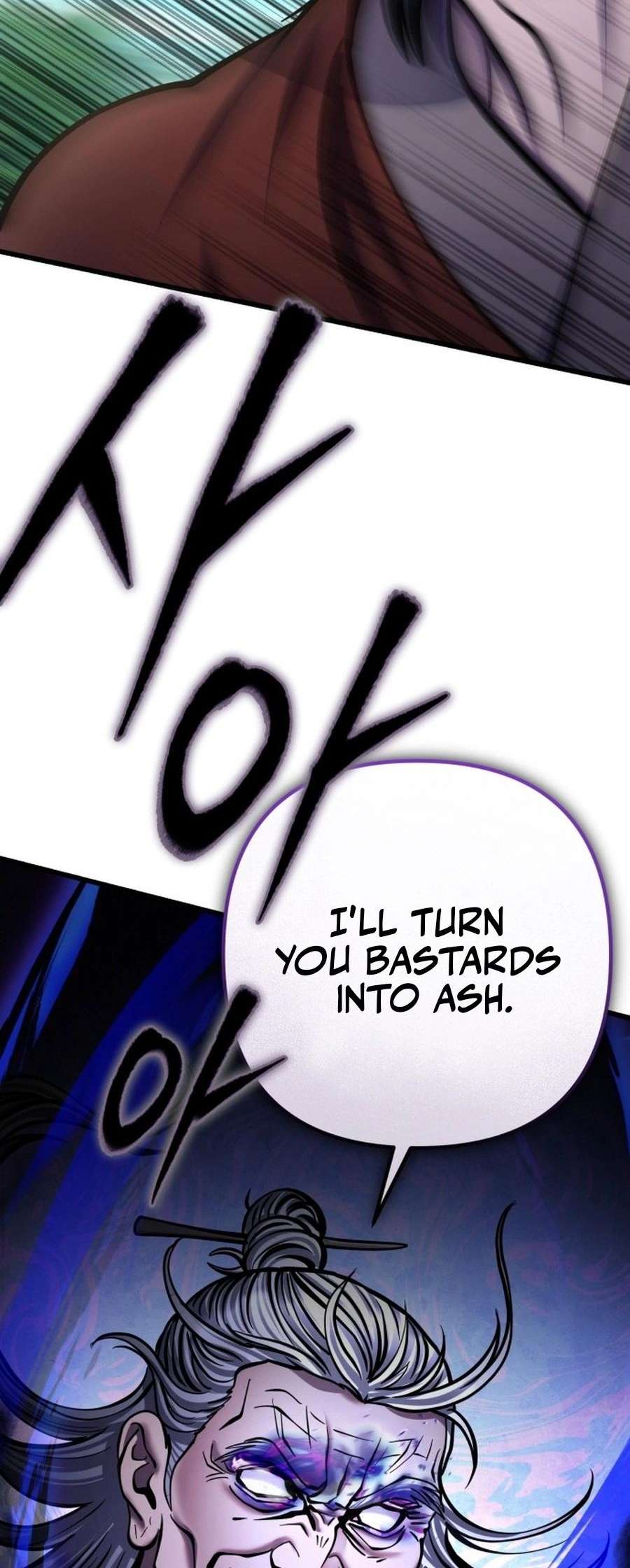 Page 4 of Chapter 175