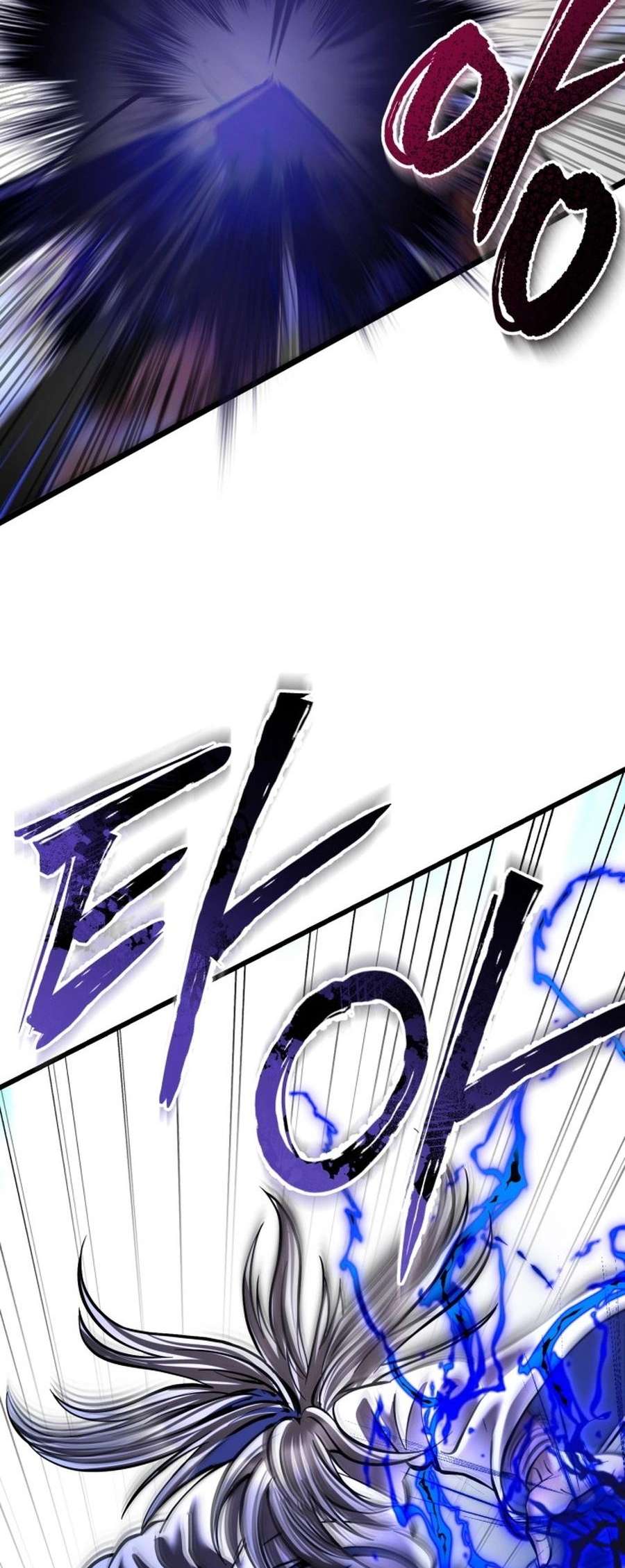 Page 8 of Chapter 175