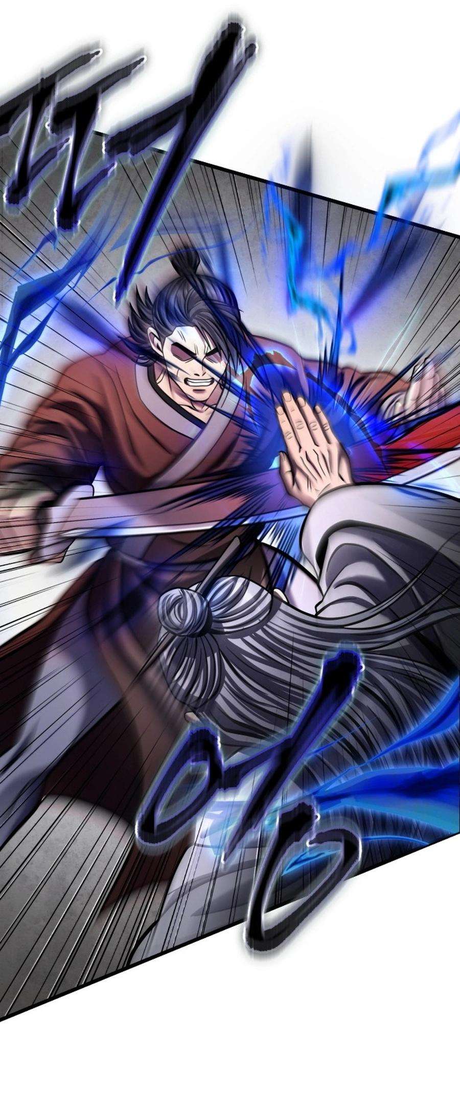 Page 11 of Chapter 175