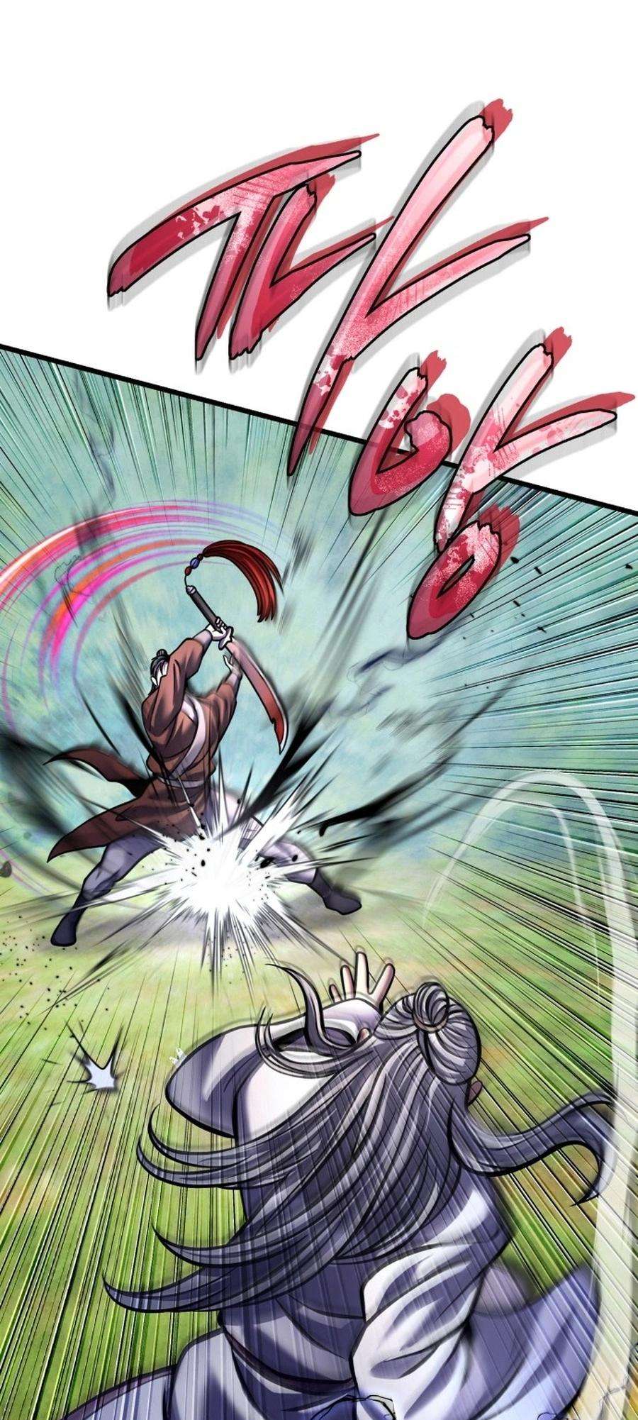 Page 17 of Chapter 175