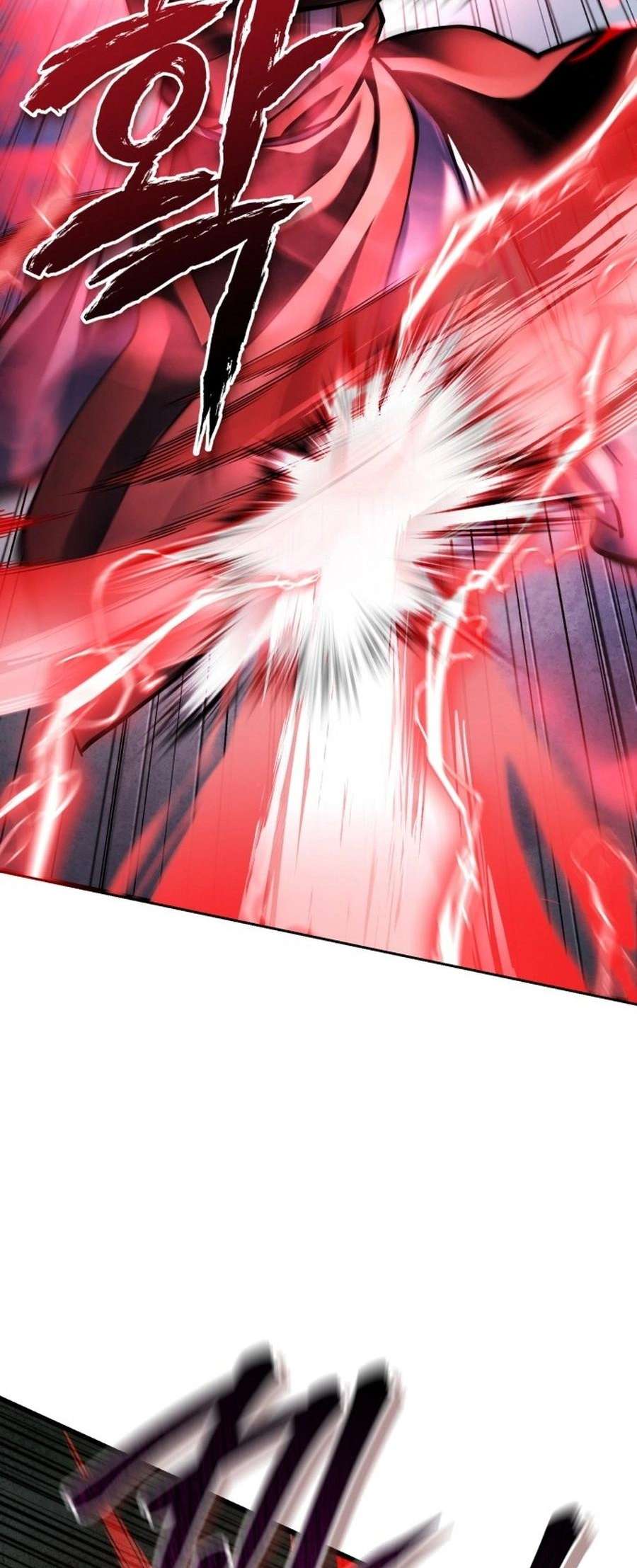 Page 43 of Chapter 175