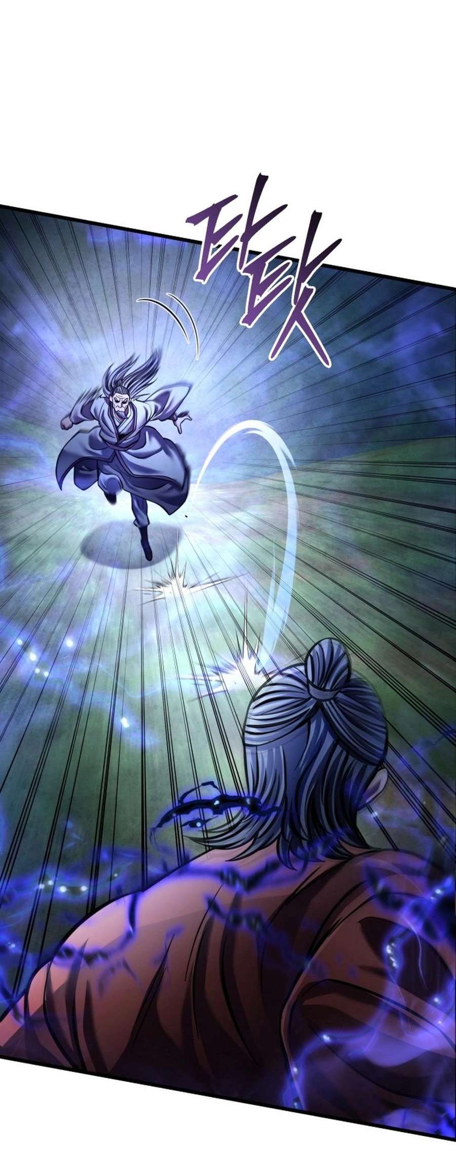 Page 63 of Chapter 175