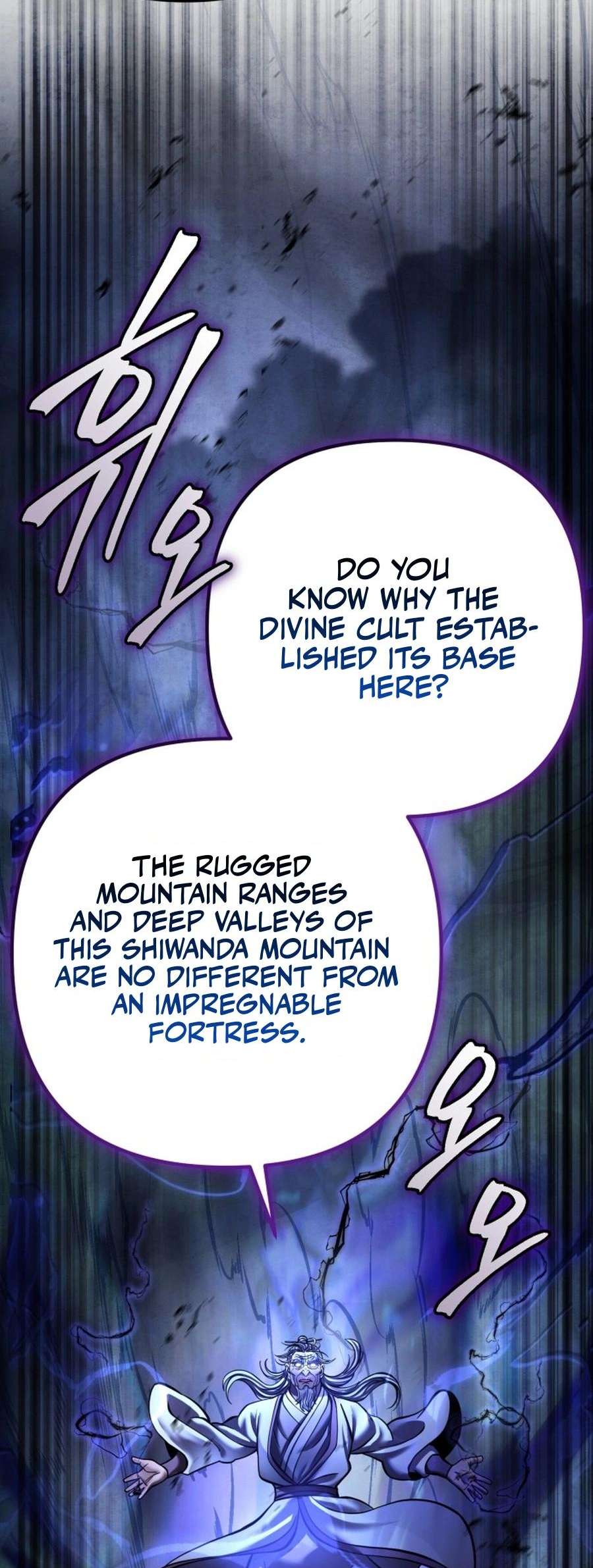 Page 67 of Chapter 175