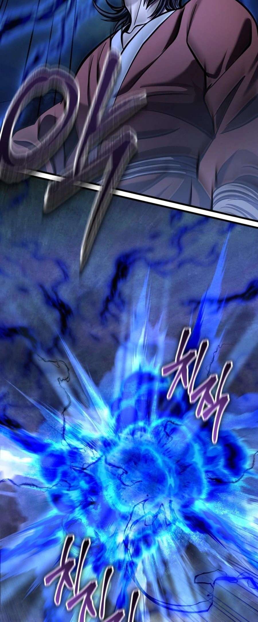 Page 73 of Chapter 175