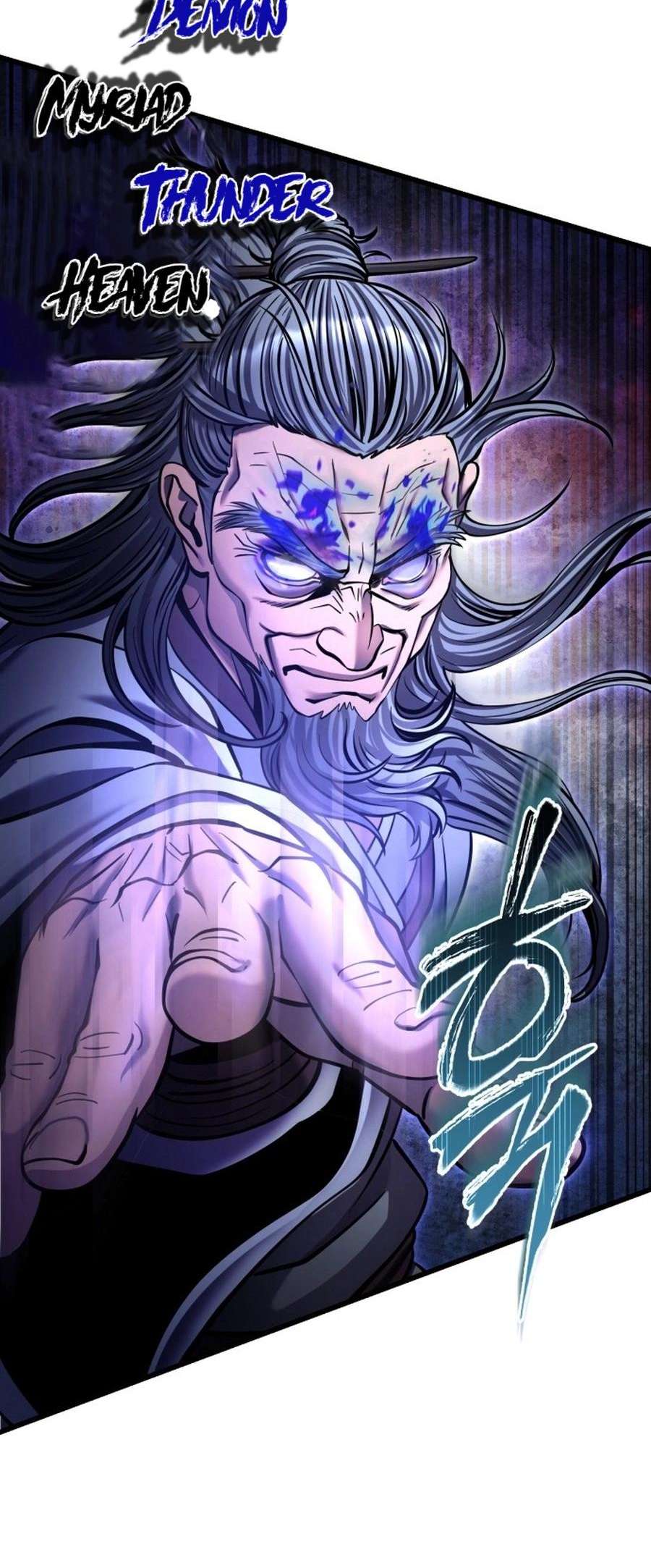 Page 76 of Chapter 175