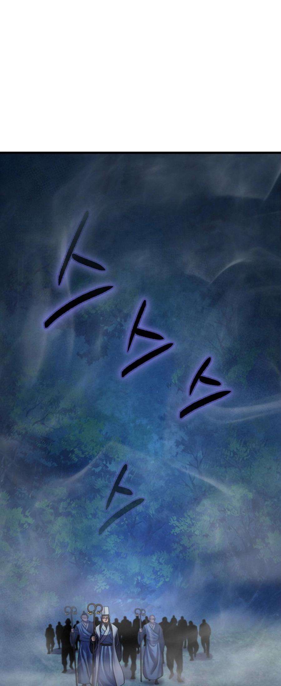 Page 1 of Chapter 176