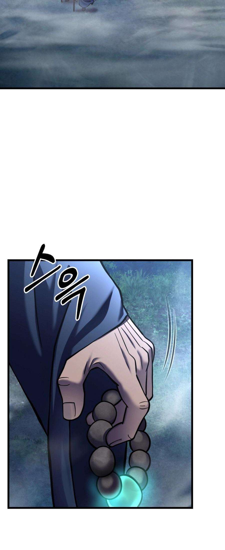 Page 2 of Chapter 176