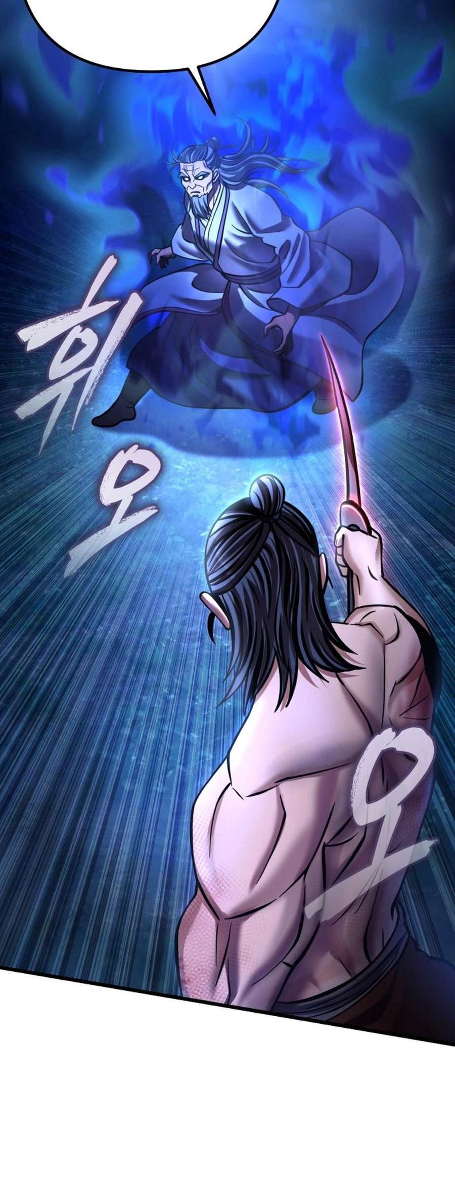 Page 28 of Chapter 176