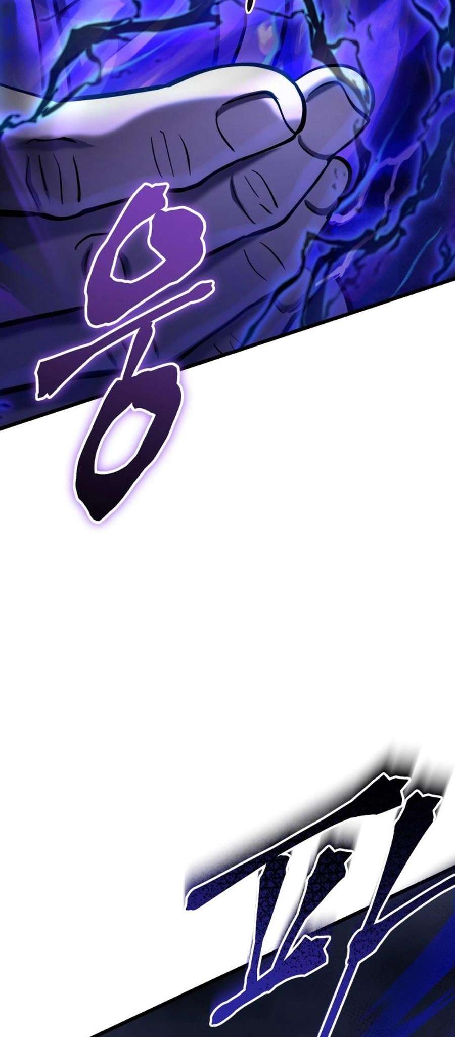 Page 30 of Chapter 176