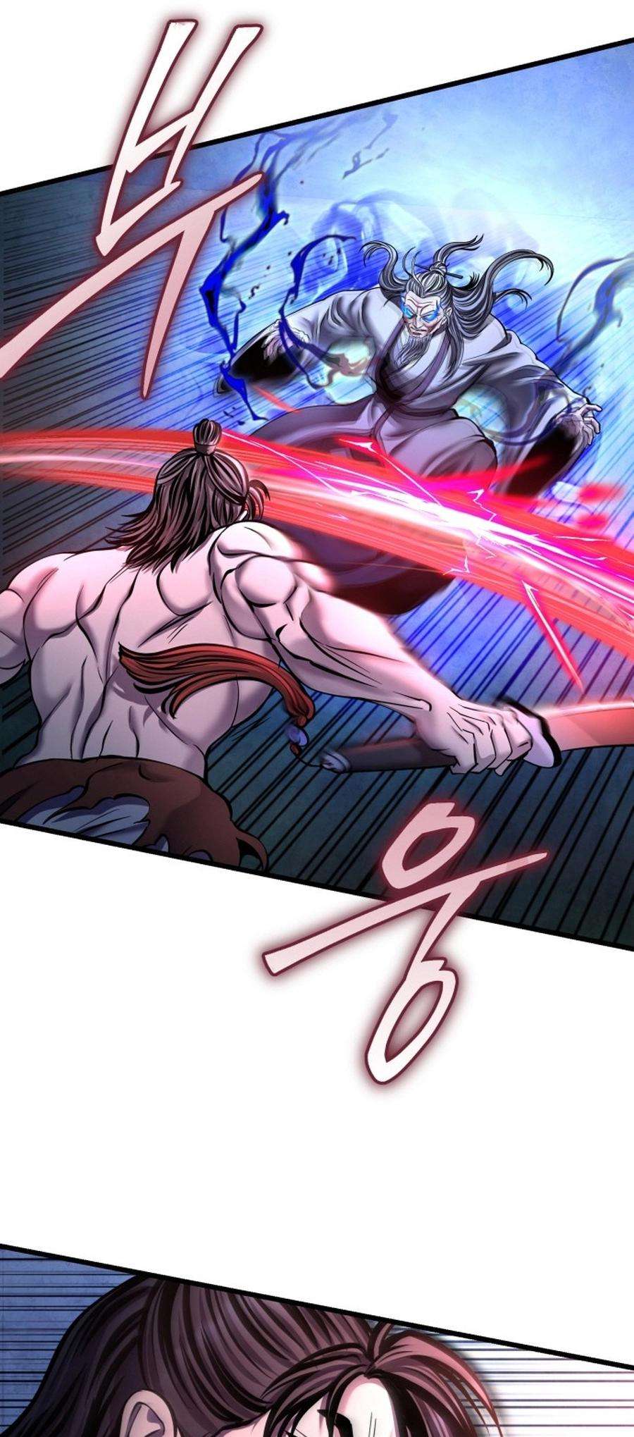 Page 39 of Chapter 176