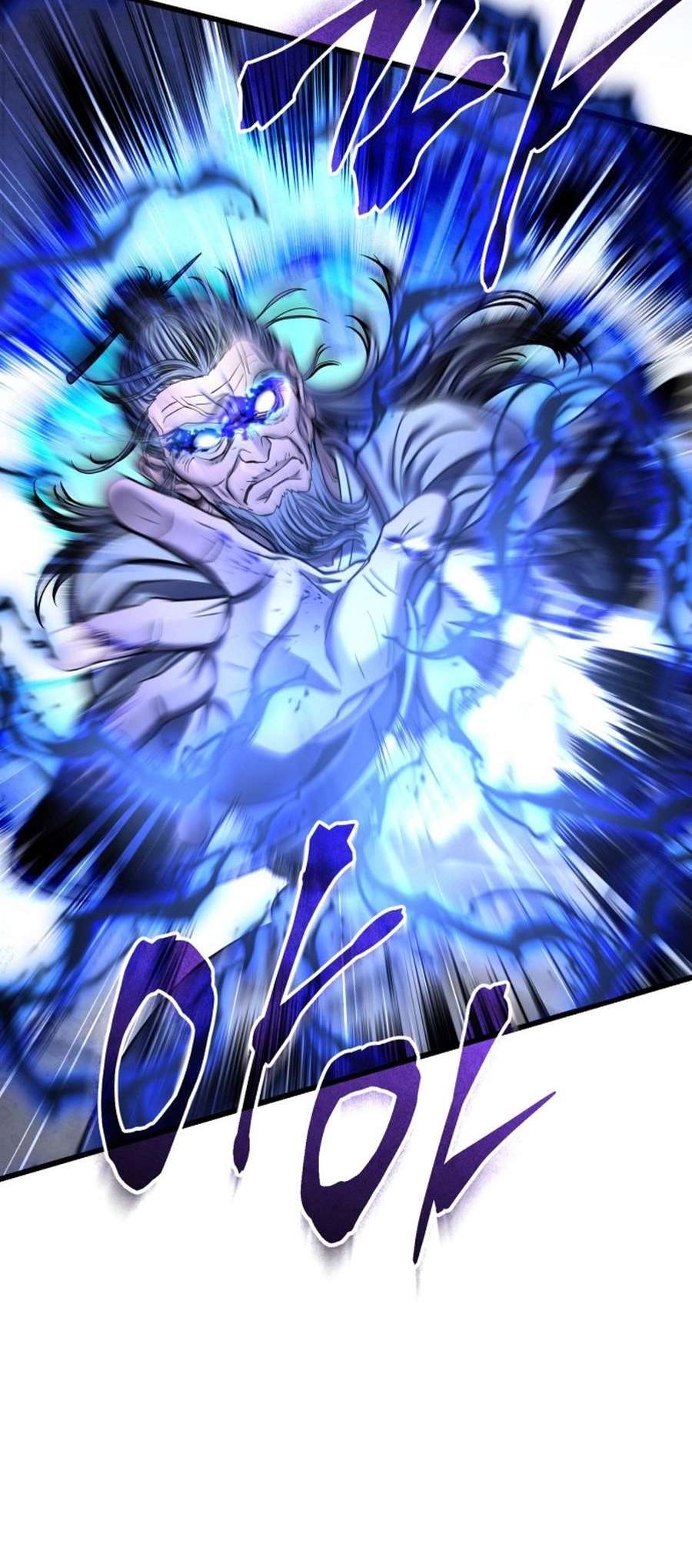 Page 43 of Chapter 176