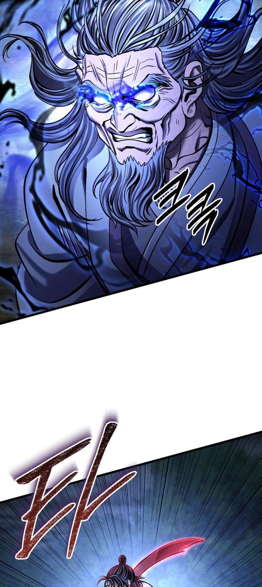 Page 47 of Chapter 176