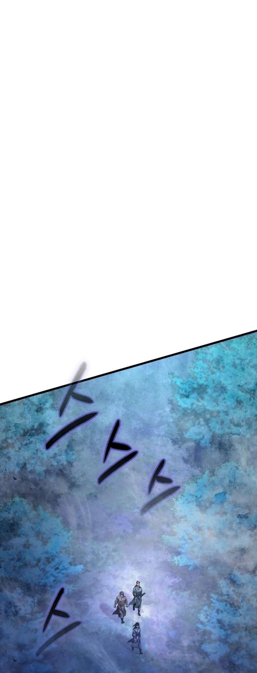 Page 55 of Chapter 176