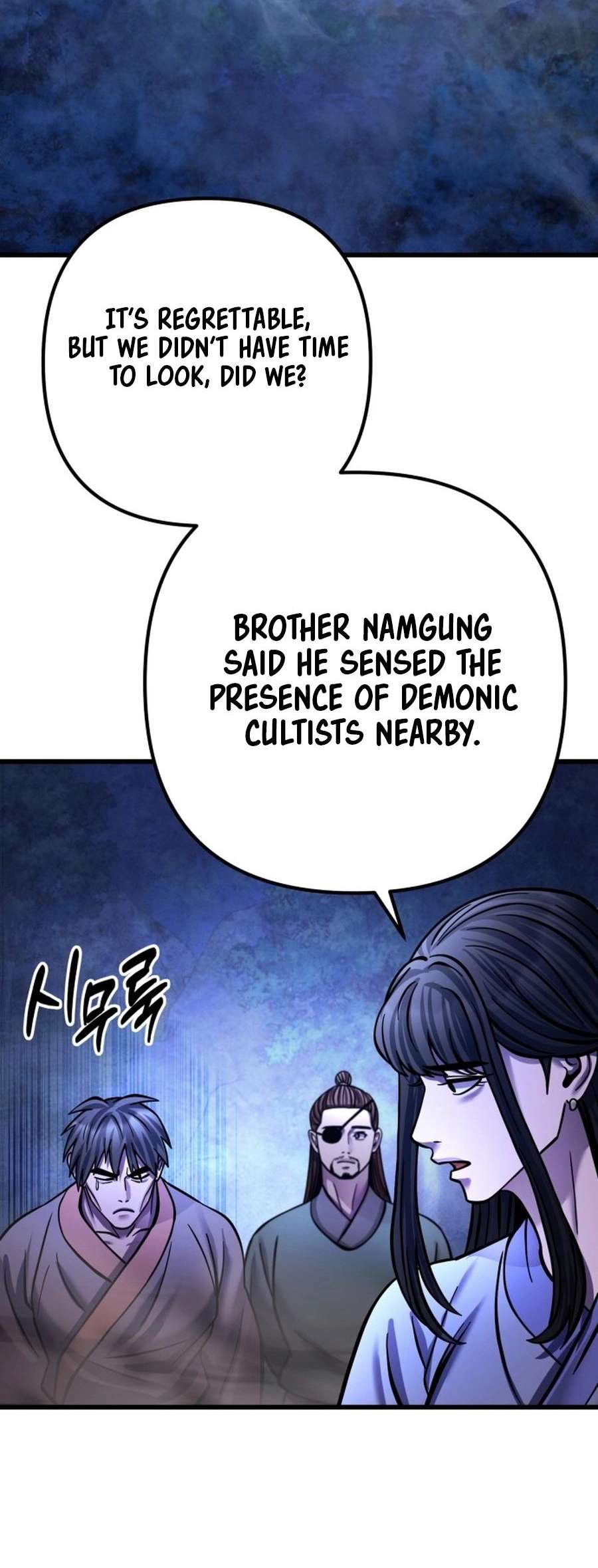 Page 56 of Chapter 176