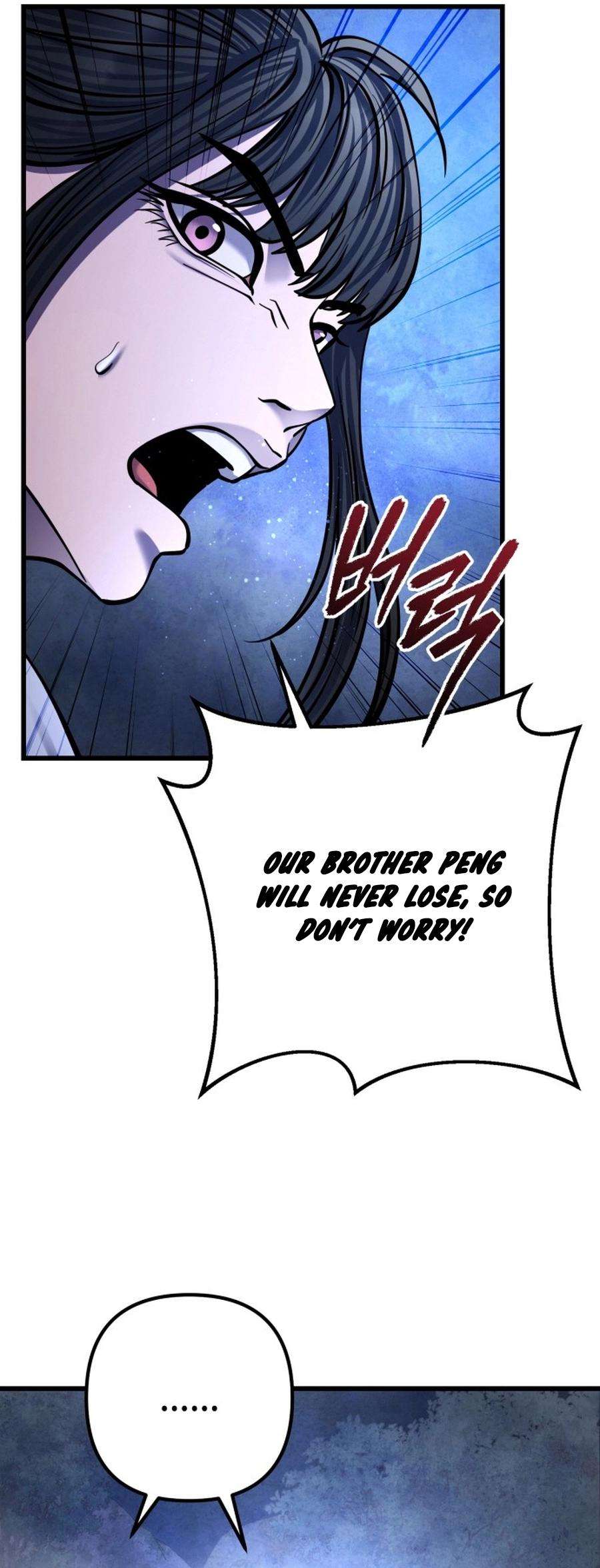 Page 59 of Chapter 176