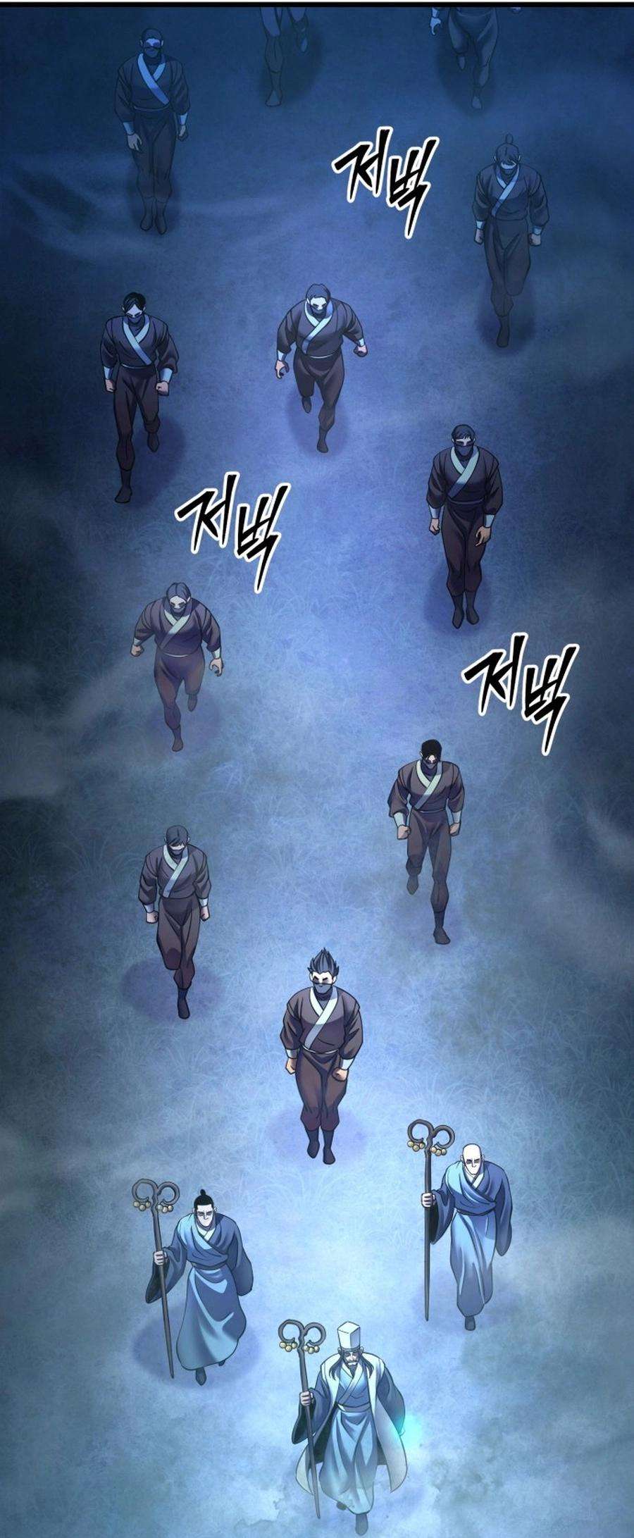 Page 64 of Chapter 176