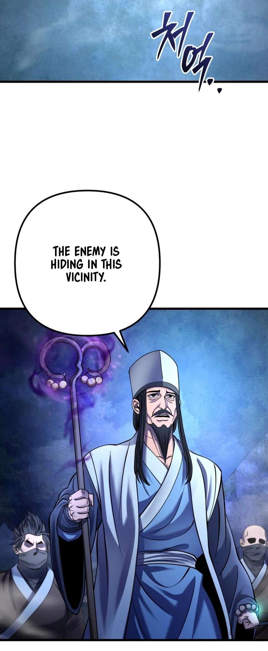 Page 65 of Chapter 176