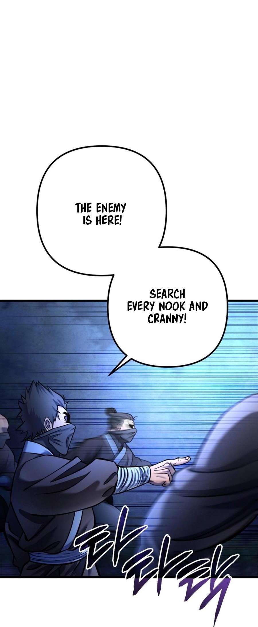 Page 66 of Chapter 176