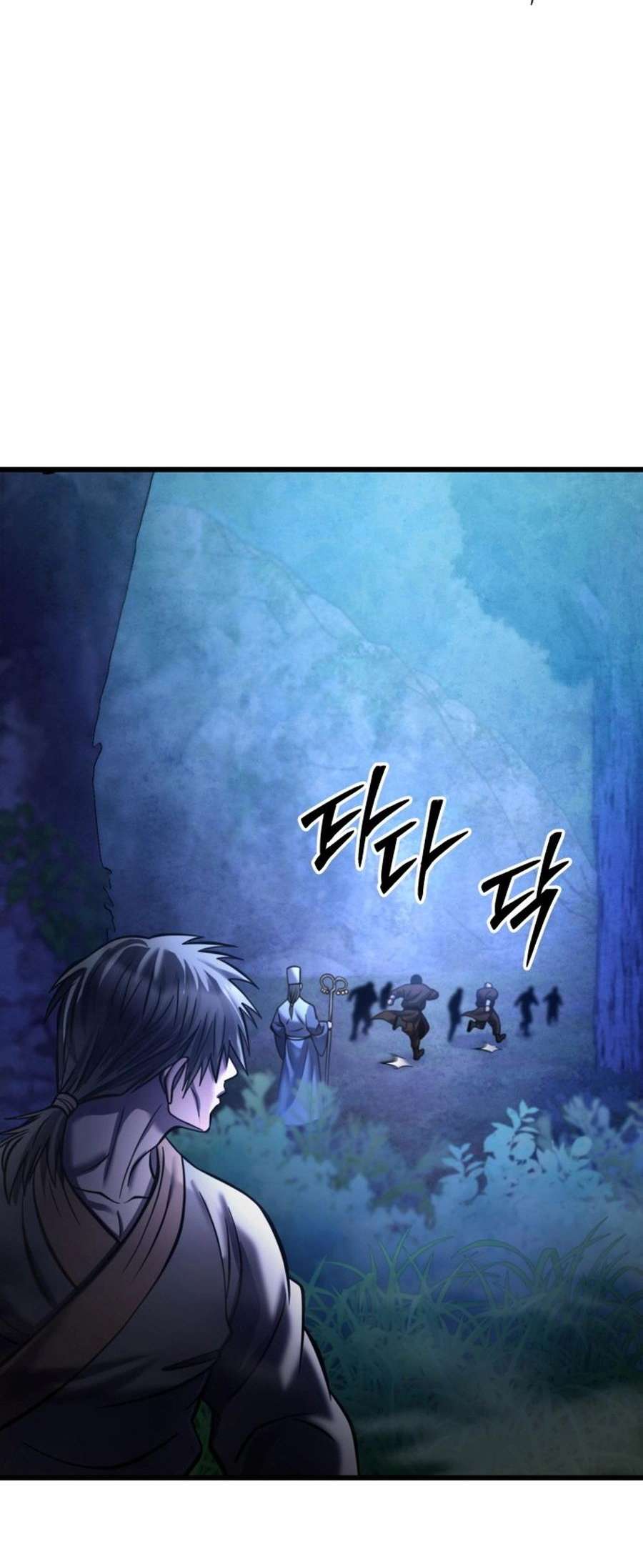 Page 67 of Chapter 176