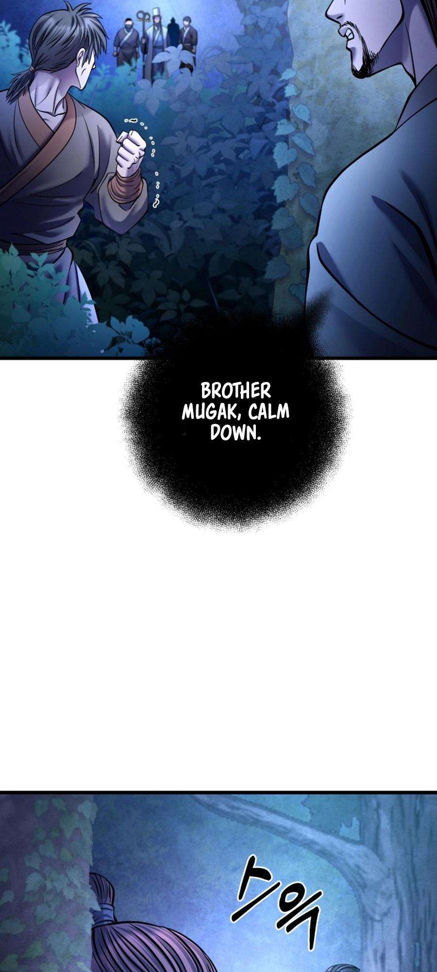 Page 70 of Chapter 176