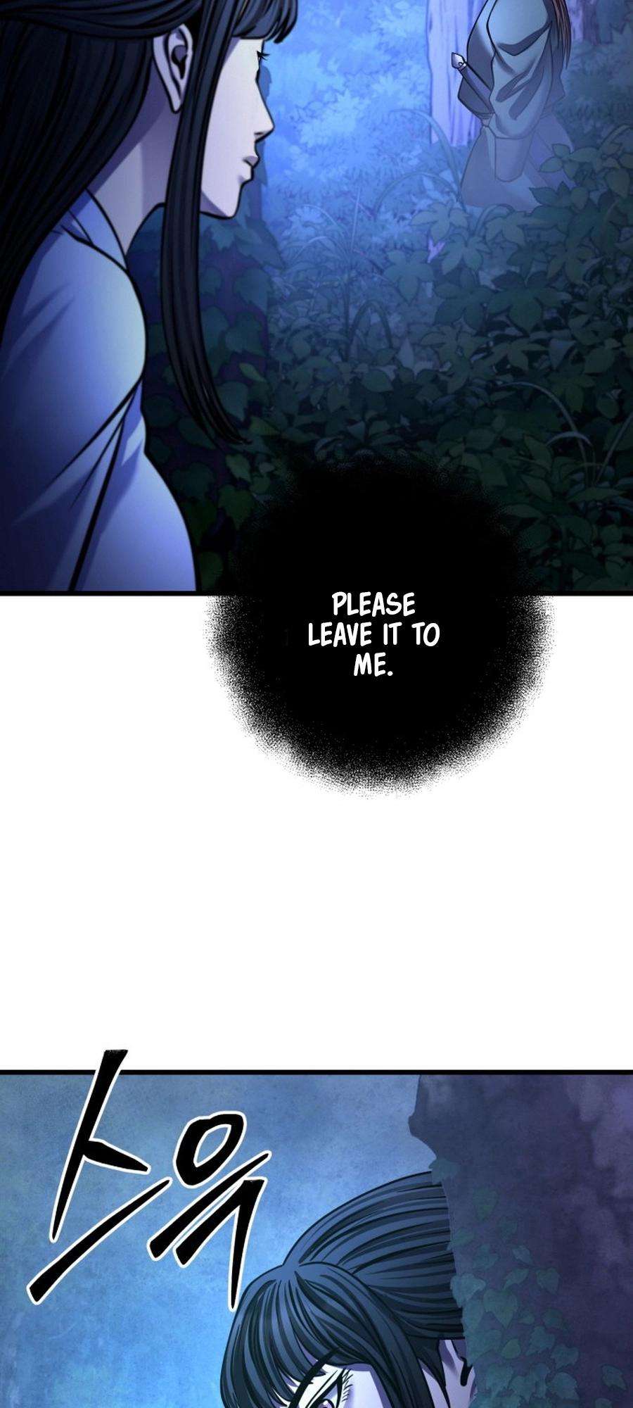 Page 72 of Chapter 176
