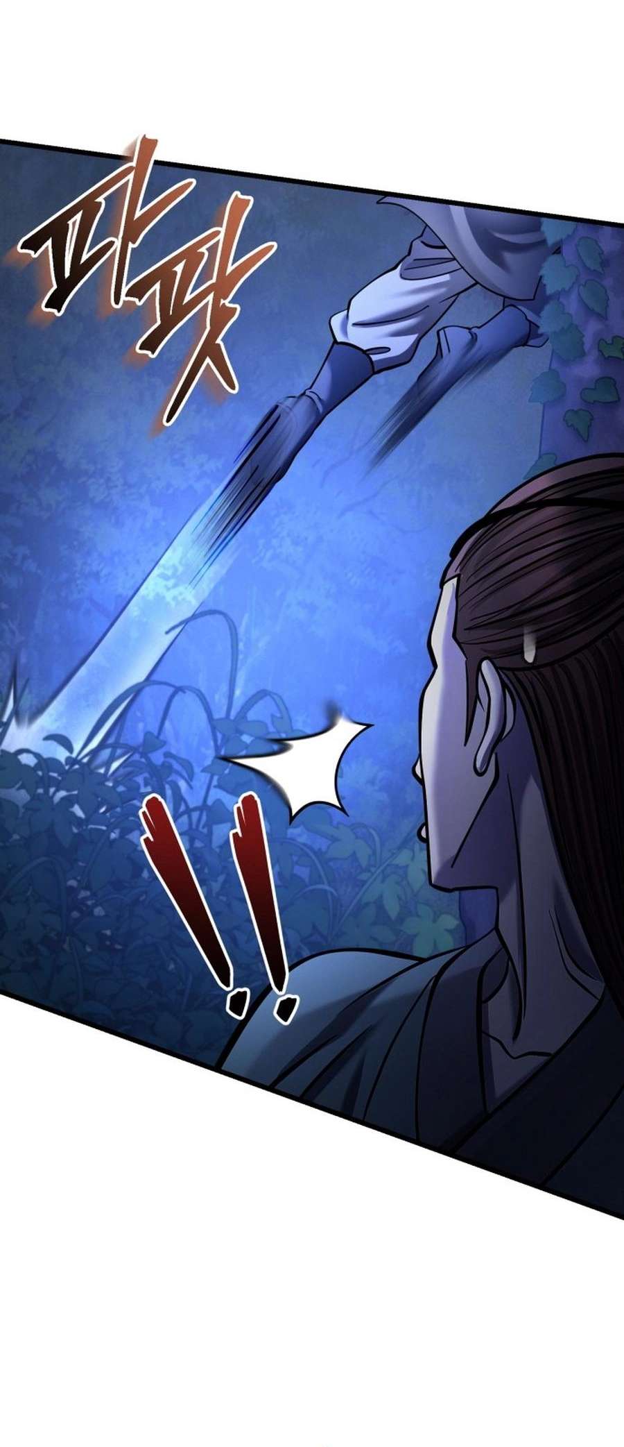 Page 76 of Chapter 176