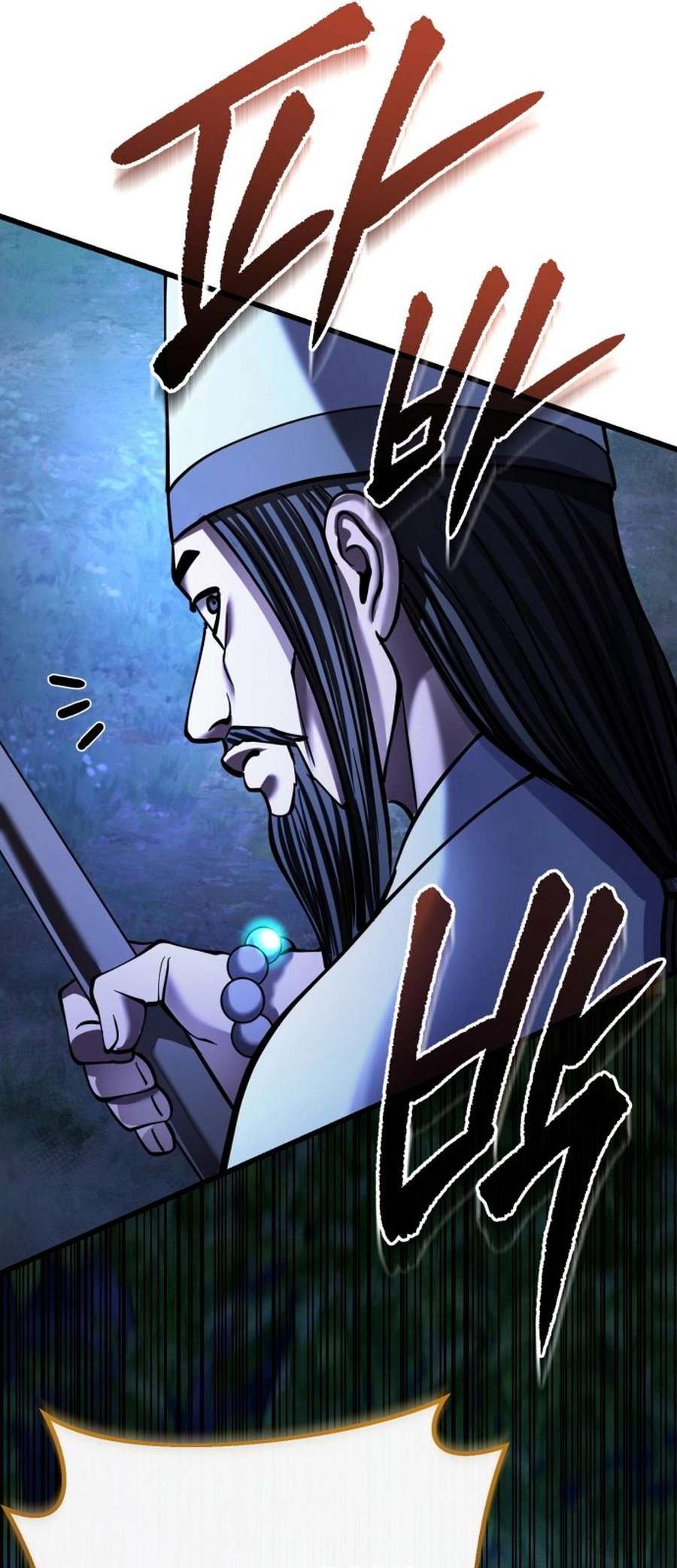Page 77 of Chapter 176