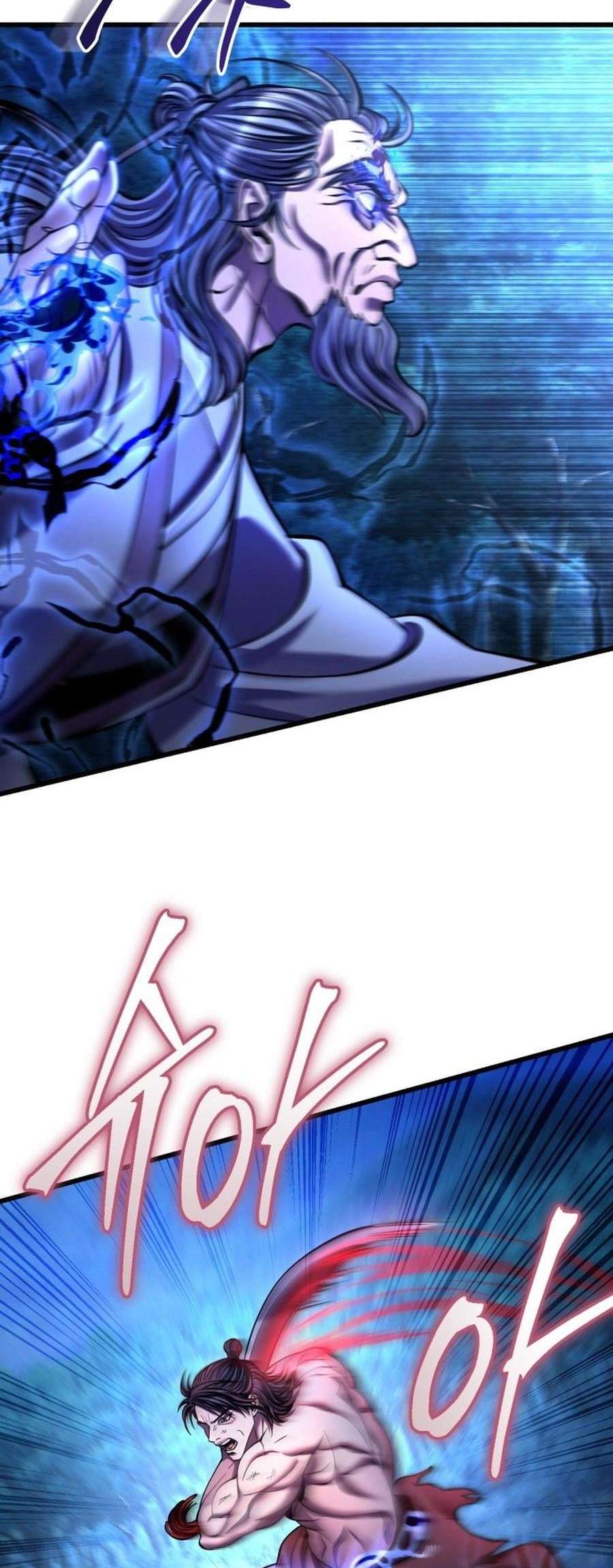 Page 2 of Chapter 177