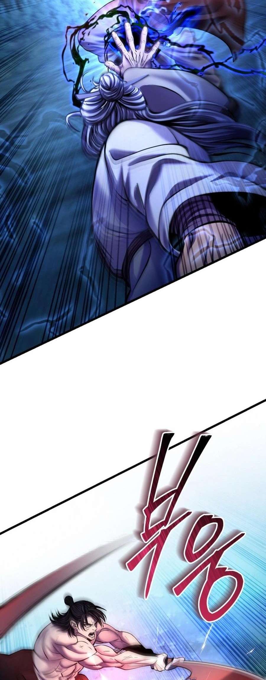 Page 3 of Chapter 177